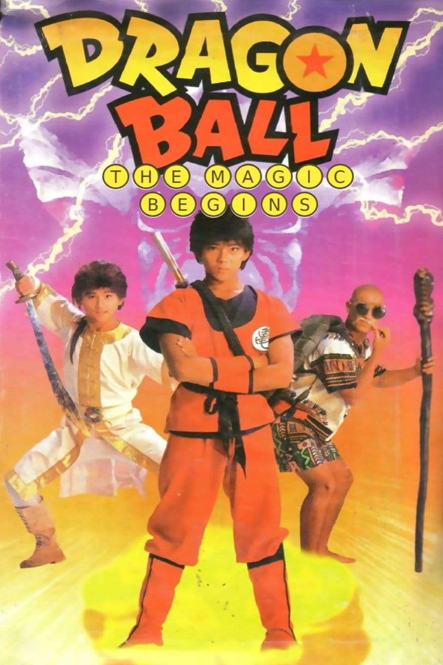 Tân Thất Long Châu