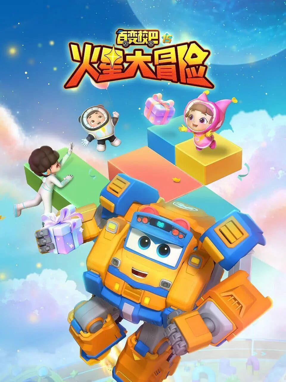 Xe Buýt Biến Hình (5)