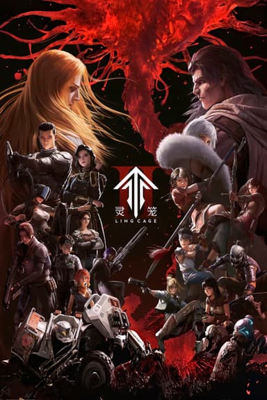 Linh Lung (Phần 2)